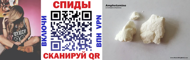 Amphetamine 98%  Терек 