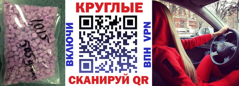 где продают наркотики  Терек  ЭКСТАЗИ louis Vuitton 