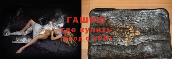 ГАЛЛЮЦИНОГЕННЫЕ ГРИБЫ Аркадак