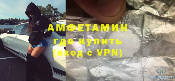 ГАЛЛЮЦИНОГЕННЫЕ ГРИБЫ Аркадак