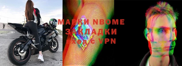 не бодяженный Арсеньев