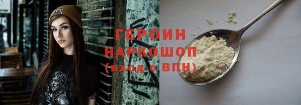 не бодяженный Арсеньев