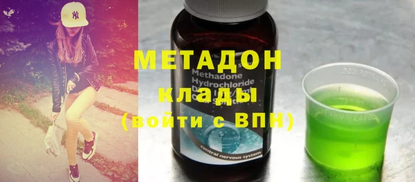 не бодяженный Арсеньев