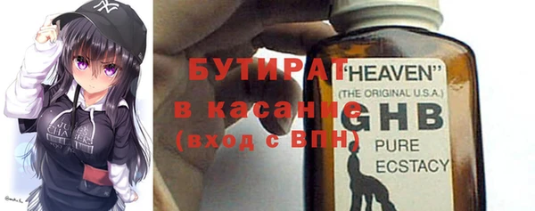не бодяженный Арсеньев