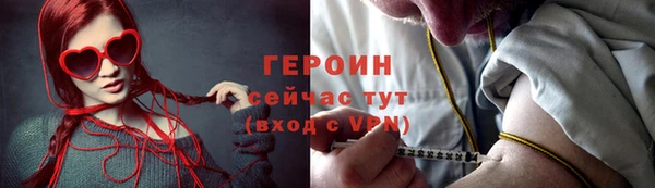не бодяженный Арсеньев