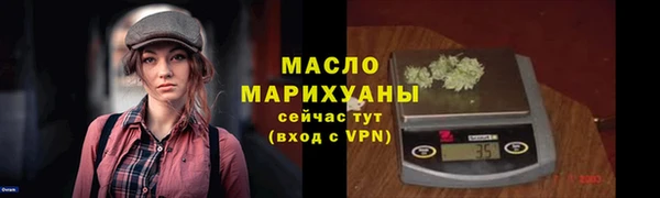 ГАЛЛЮЦИНОГЕННЫЕ ГРИБЫ Аркадак