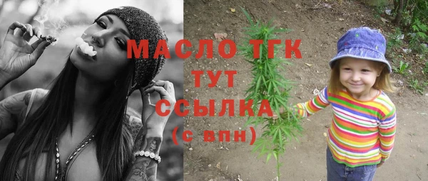 ГАЛЛЮЦИНОГЕННЫЕ ГРИБЫ Аркадак