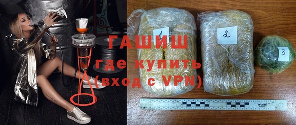 не бодяженный Арсеньев