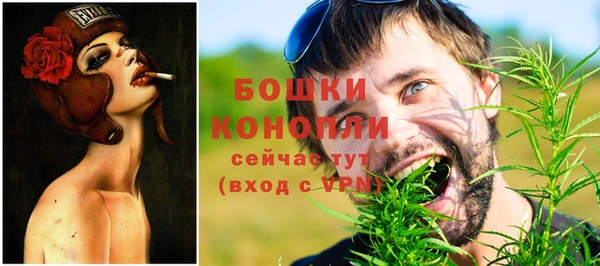 MESCALINE Наволоки