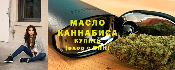ГАЛЛЮЦИНОГЕННЫЕ ГРИБЫ Аркадак