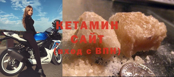 не бодяженный Арсеньев