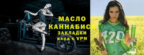 не бодяженный Арсеньев