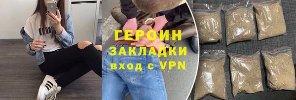 не бодяженный Арсеньев